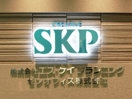 住宅メーカーの販促に興味があるグラフィックデザイナー募集!